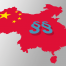 Darstellung China mit Paragraphen-Symbolen